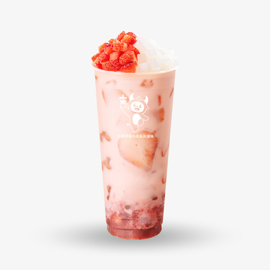 草莓椰果茉香奶茶